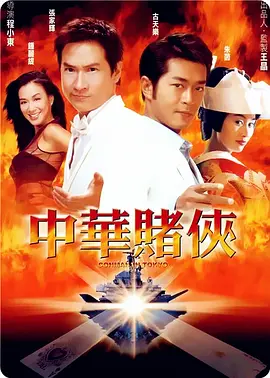 又爽又黄无遮挡高清免费视频