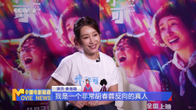 又爽又黄无遮挡高清免费视频